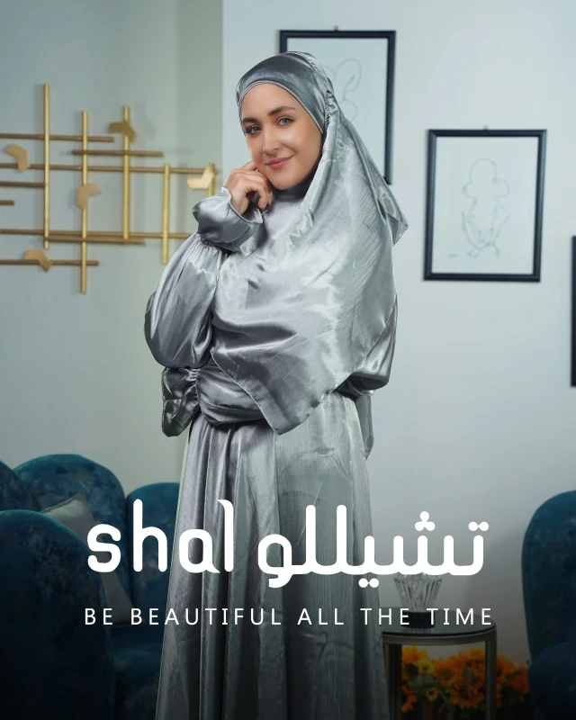 إسدال ساتان فاخر – Satin Isdal (رمادي)