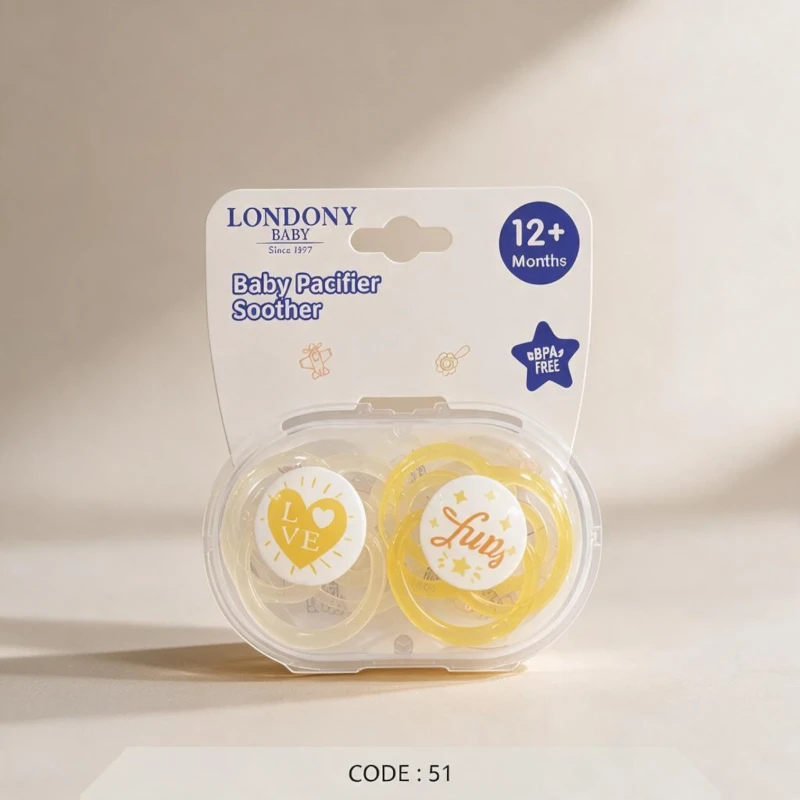 طقم لهايات أطفال LONDONY قطعتان لعمر +12 شهرًا code:51