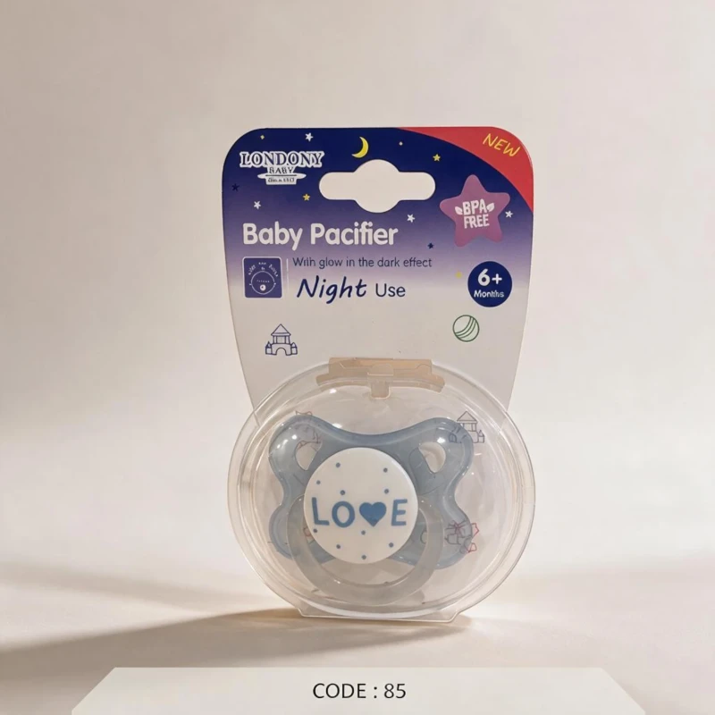 لهاية أطفال ليلية متوهجة Londony Baby مع علبة حفظ – code: 85