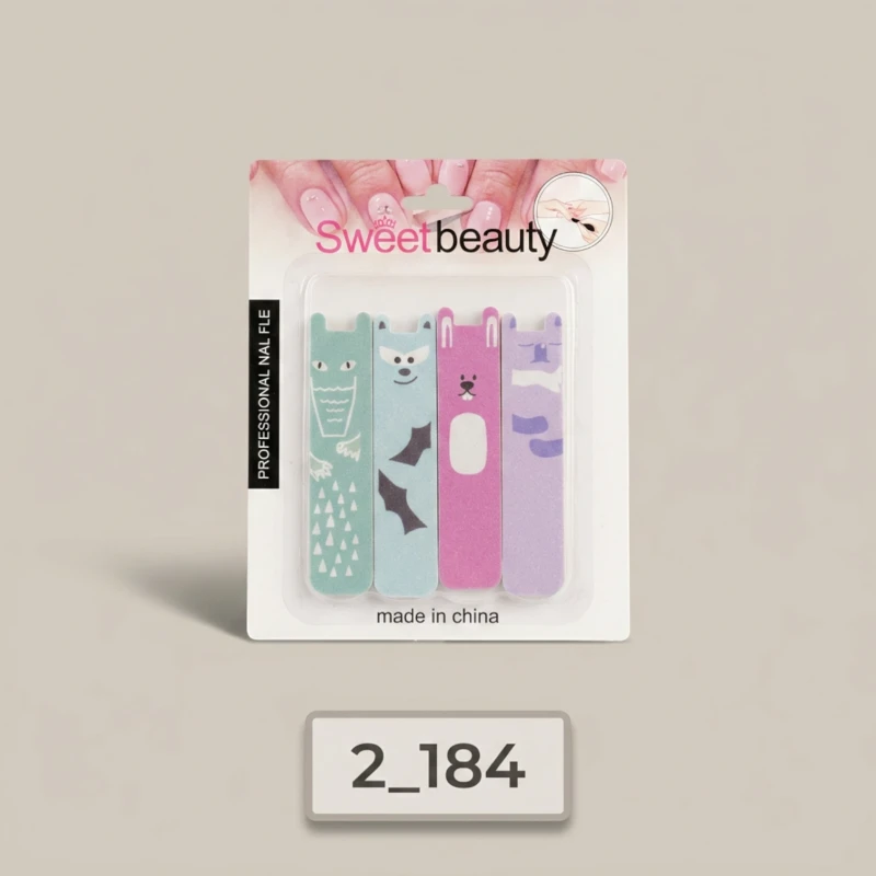 طقم مبارد أظافر Sweetbeauty بأربع تصاميم