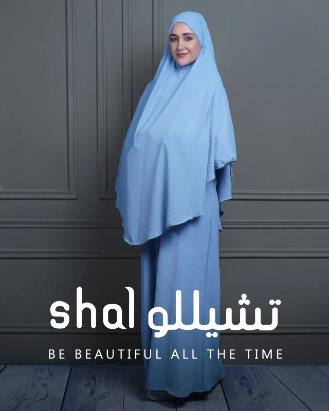 إسدال ماربل – Marble Isdal