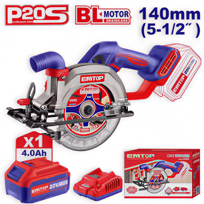 مقطع خشب-ELCS14021 Cordless circular saw