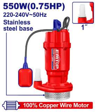مضخة صرف صحي قازورة-EWPPS05501 Submersible pump