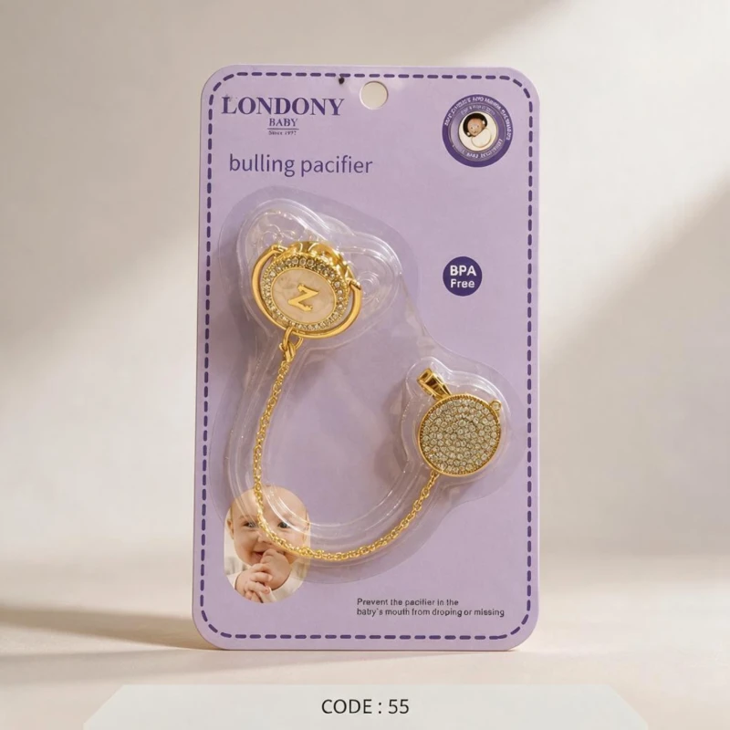 لهاية أطفال LONDONY مع سلسلة ومشبك مزين code:55