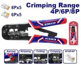 Modular plug crimper-بانسة كبس RG