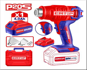 سشوار حراري-EHGN200315 Cordless heat gun