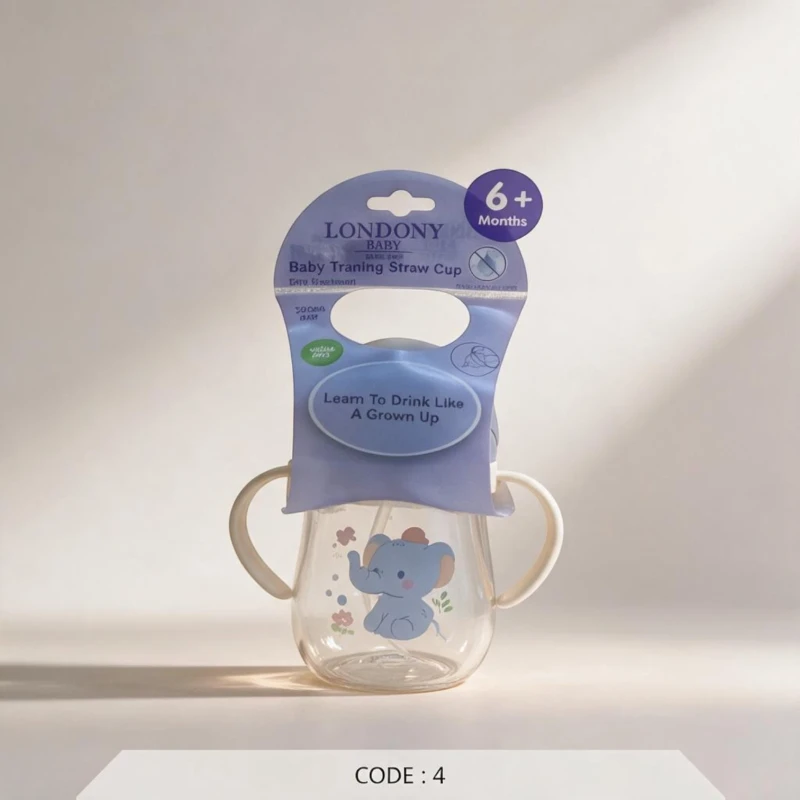 كوب تدريب للأطفال مع شفاطة ومقبضين Londony Baby – code: 4