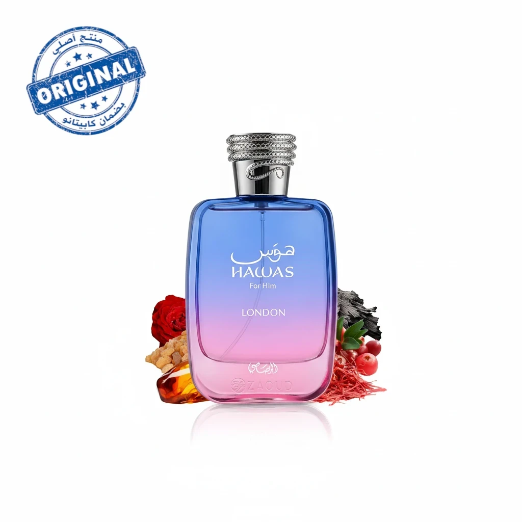 عطر Rasasi Hawas London for Him أو دو بارفوم سعة 100 مل
