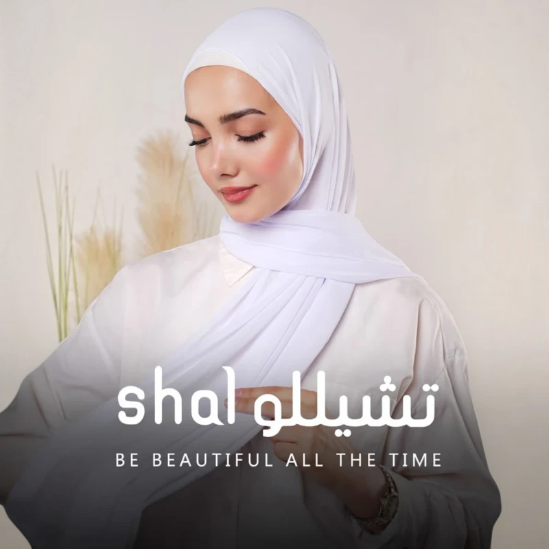 شال نسائي سادة – يتصميم طويل