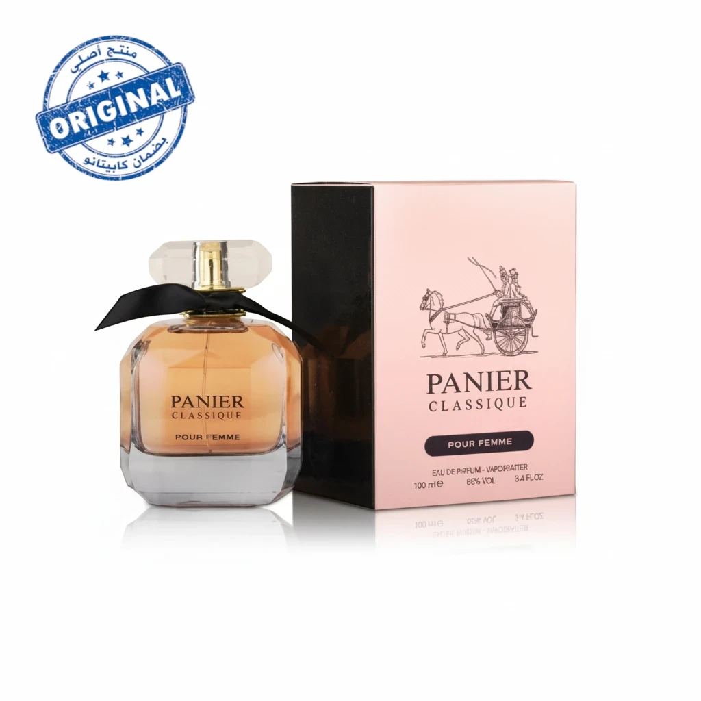 عطر Panier Classique Pour Femme أو دو بارفوم سعة 100 مل