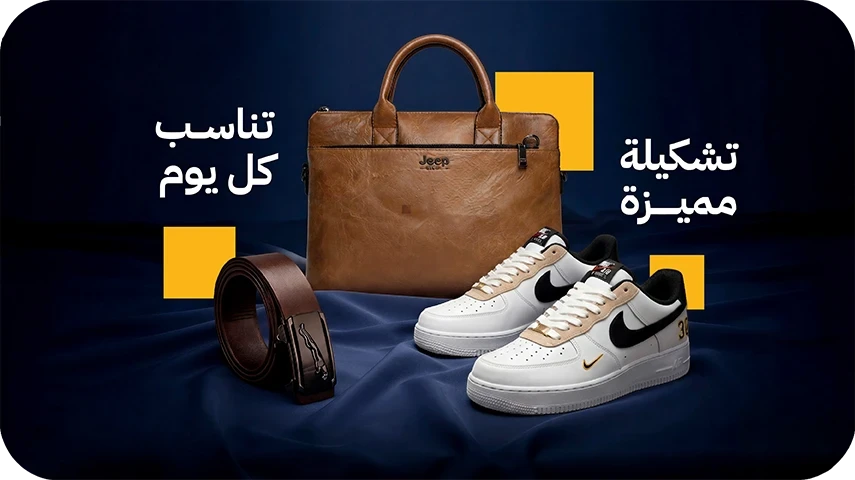 Kapitano promo