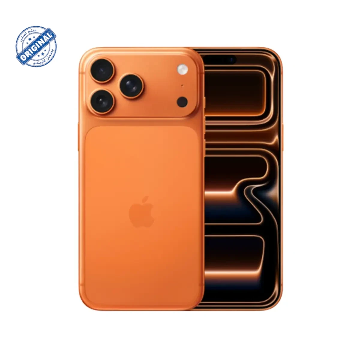 هاتف iPhone 17 Pro Max – إصدار 1SIM + eSIM بسعة 256GB برتقالي