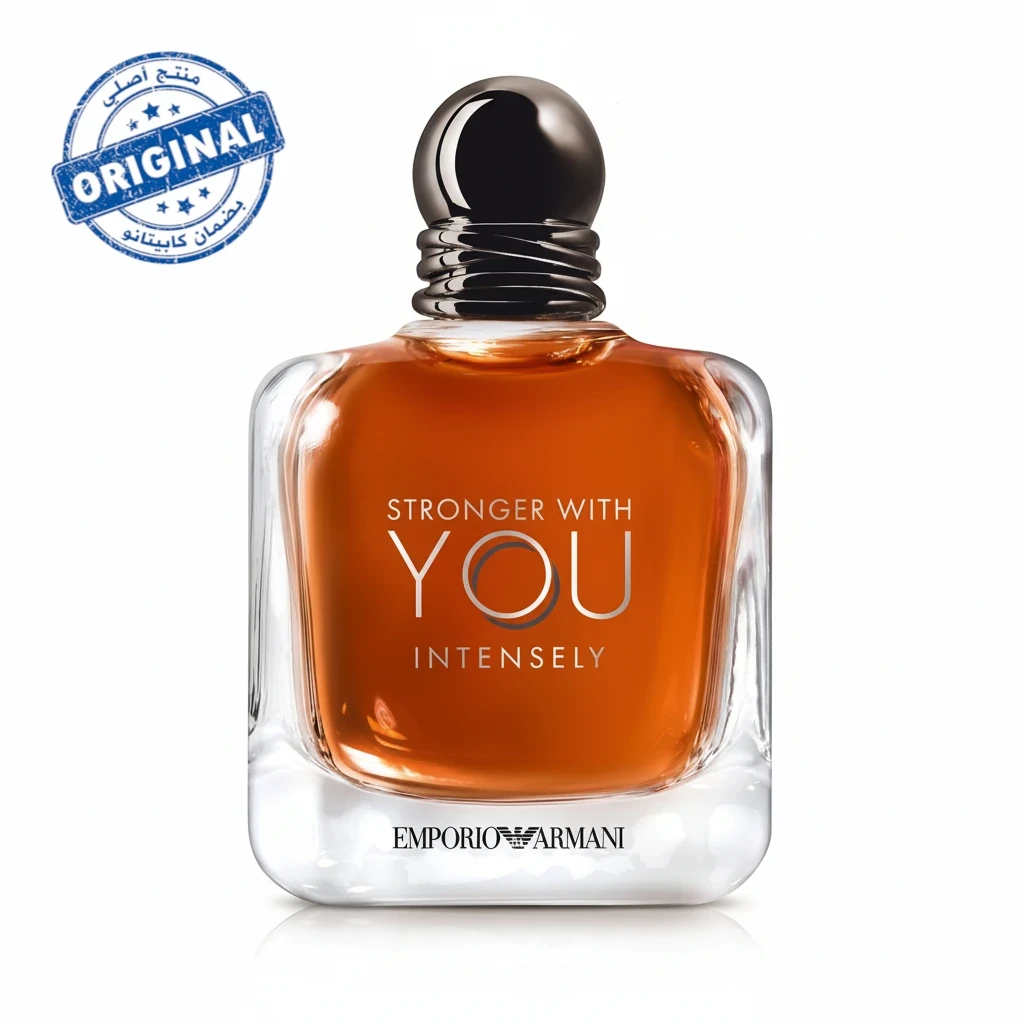 عطر Emporio Armani Stronger With You Intensely أو دو بارفوم سعة 100 مل