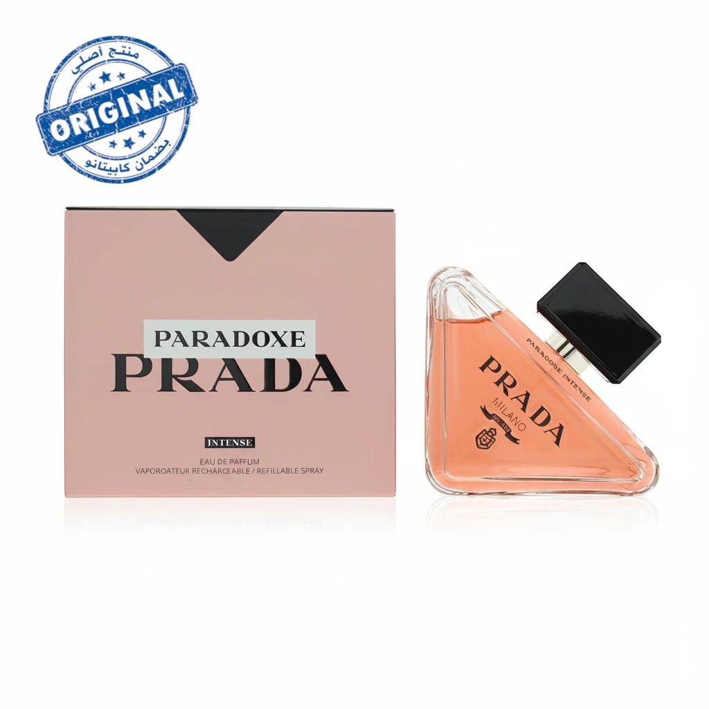 عطر Prada Paradoxe Intense أو دو بارفوم سعة 90 مل