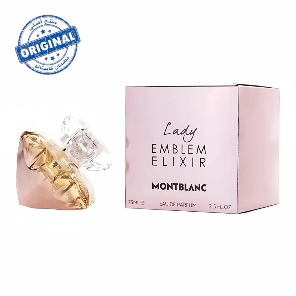 عطر Montblanc Lady Emblem Elixir أو دو بارفوم سعة 75 مل