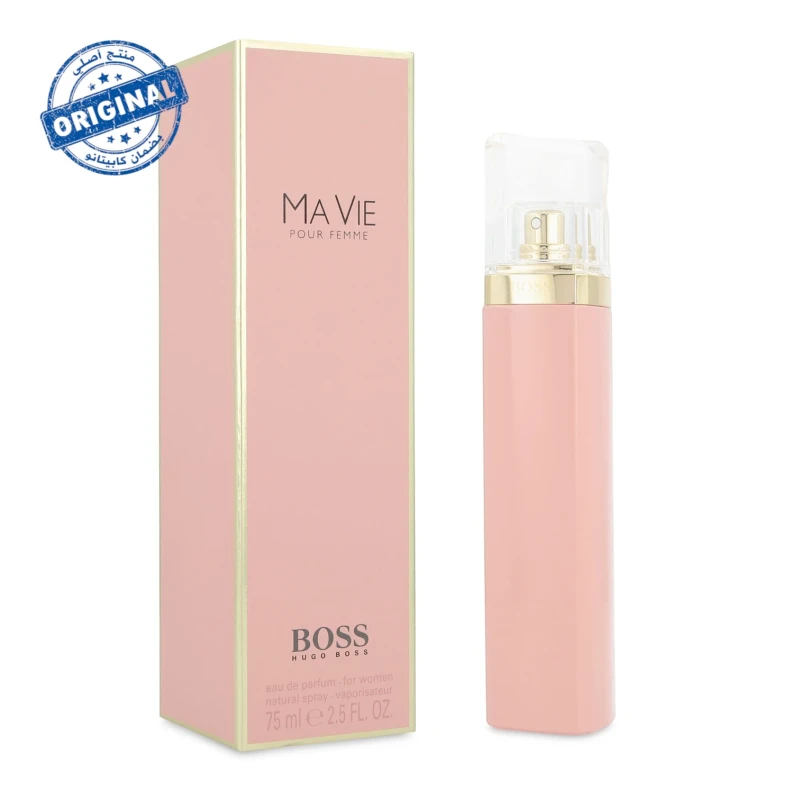 عطر BOSS Ma Vie Pour Femme أو دو بارفوم سعة 75 مل