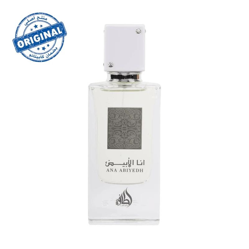 عطر Lattafa Ana Abiyedh أو دو بارفوم سعة 60 مل