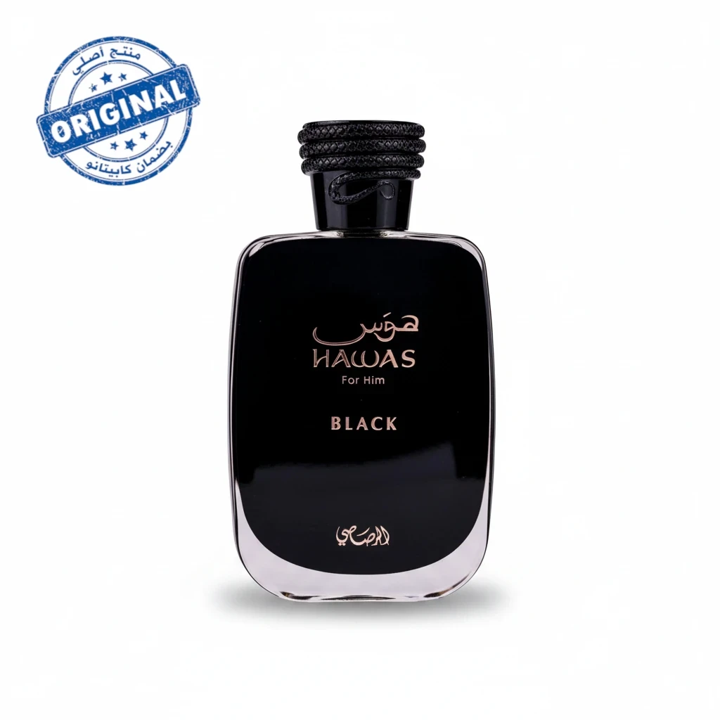 عطر Rasasi Hawas Black أو دو بارفوم سعة 100 مل