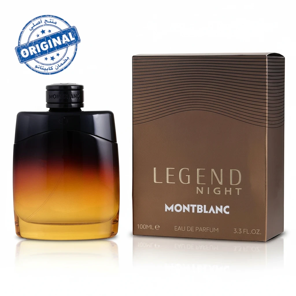 عطر Montblanc Legend Night أو دو بارفوم سعة 100 مل