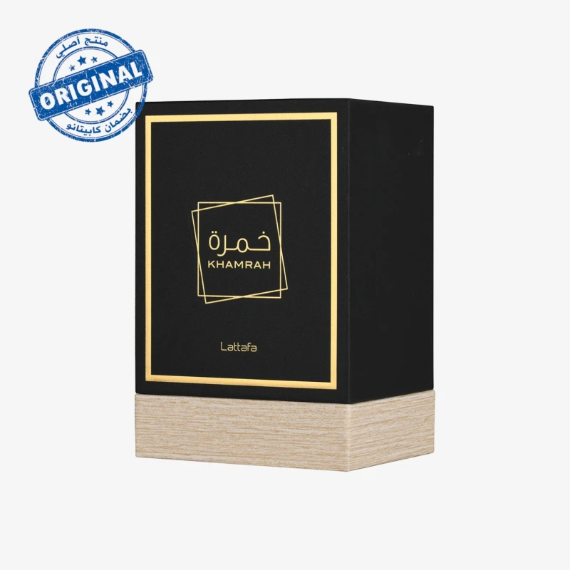 عطر Lattafa Khamrah أو دو بارفوم سعة 100 مل