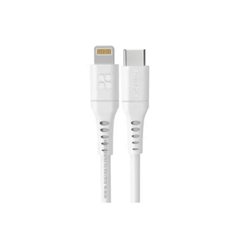 كابل Promate PowerLink-300 – Lightning بطول 3 متر أبيض