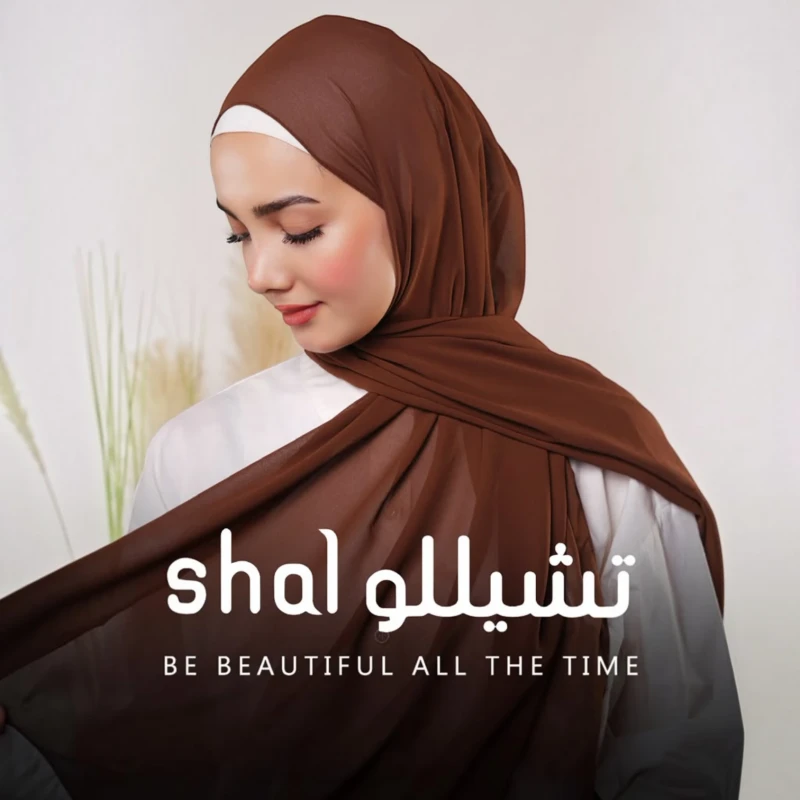 شال نسائي سادة – يتصميم طويل