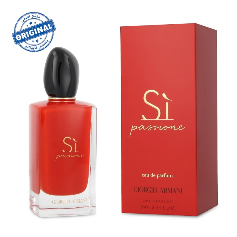 عطر Armani Sì Passione أو دو بارفوم سعة 100 مل