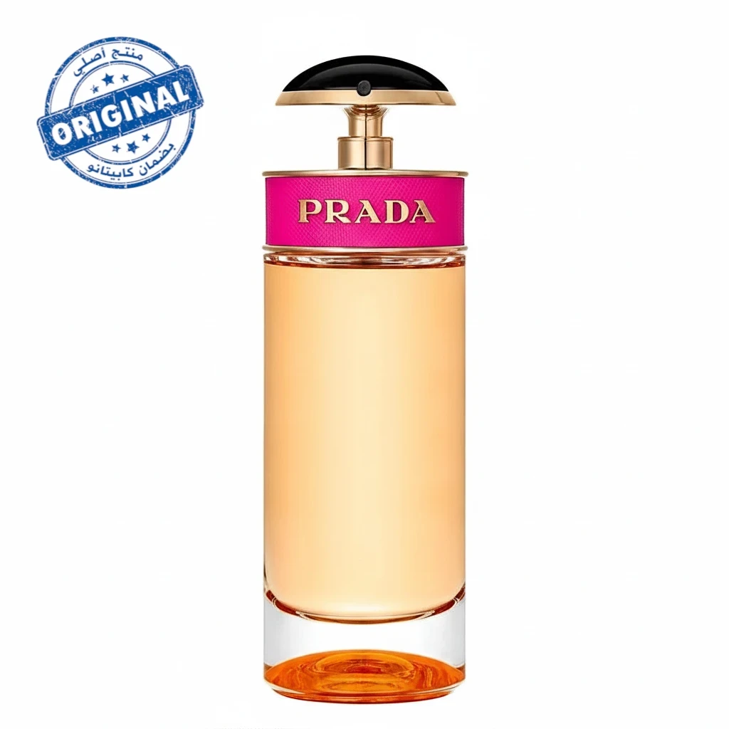 عطر Prada Candy أو دو بارفوم سعة 80 مل