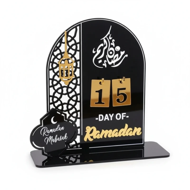 أجندة رمضان للتخطيط اليومي – متوفرة بـ 4 ألوان