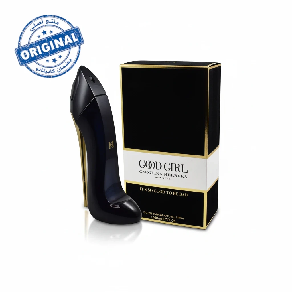 عطر Carolina Herrera Good Girl أو دو بارفوم سعة 80 مل