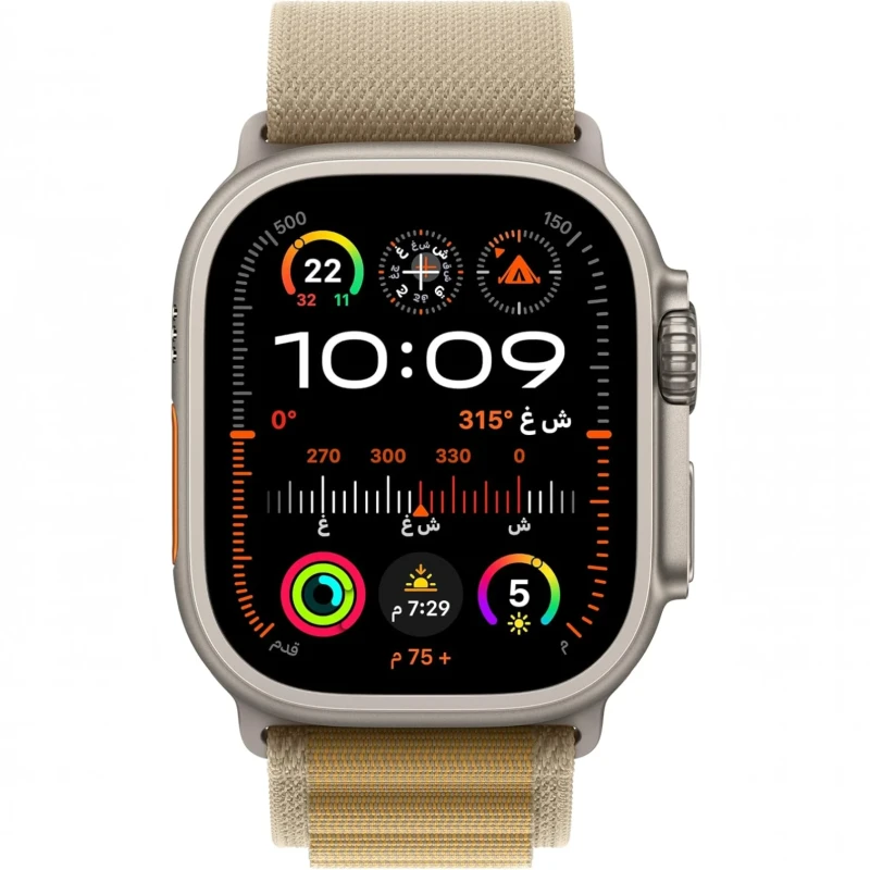 Apple watch Ultra 2 natural