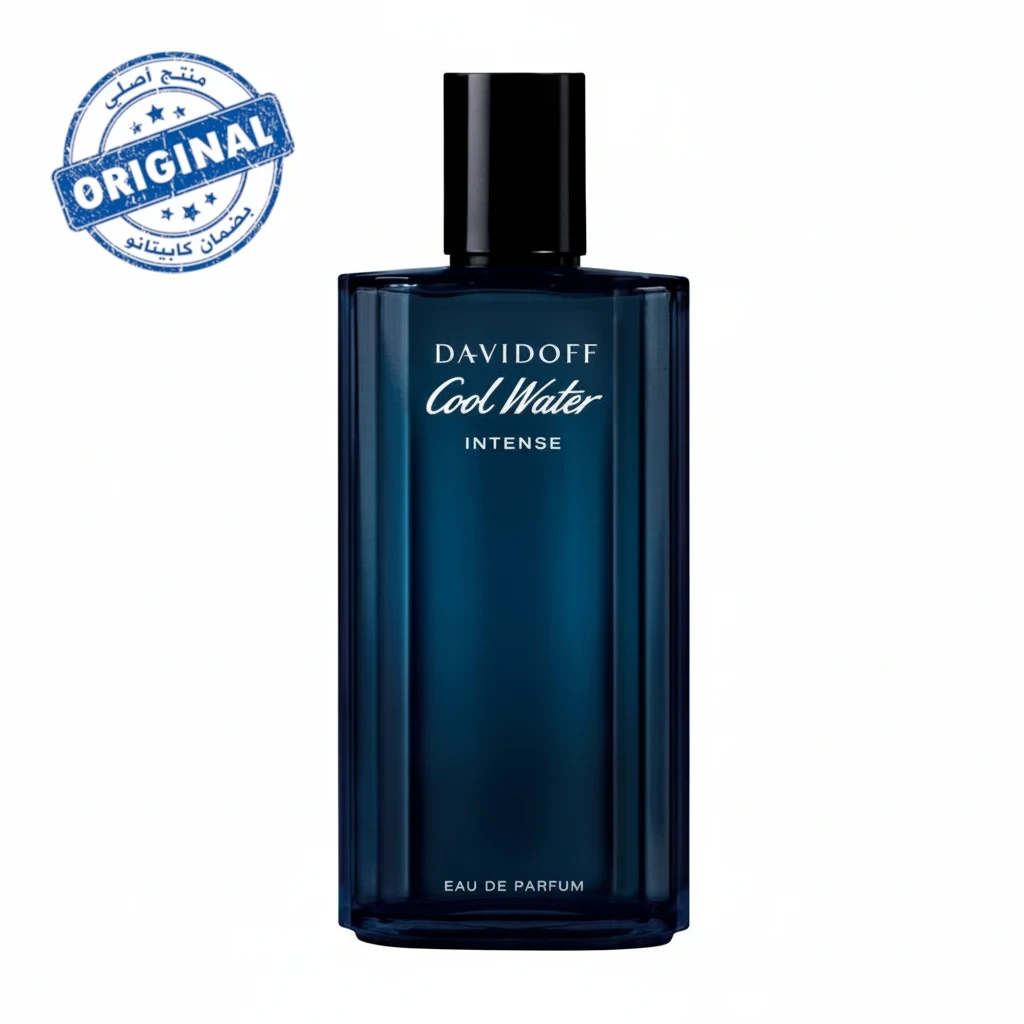 عطر Davidoff Cool Water Intense أو دو بارفوم سعة 125 مل