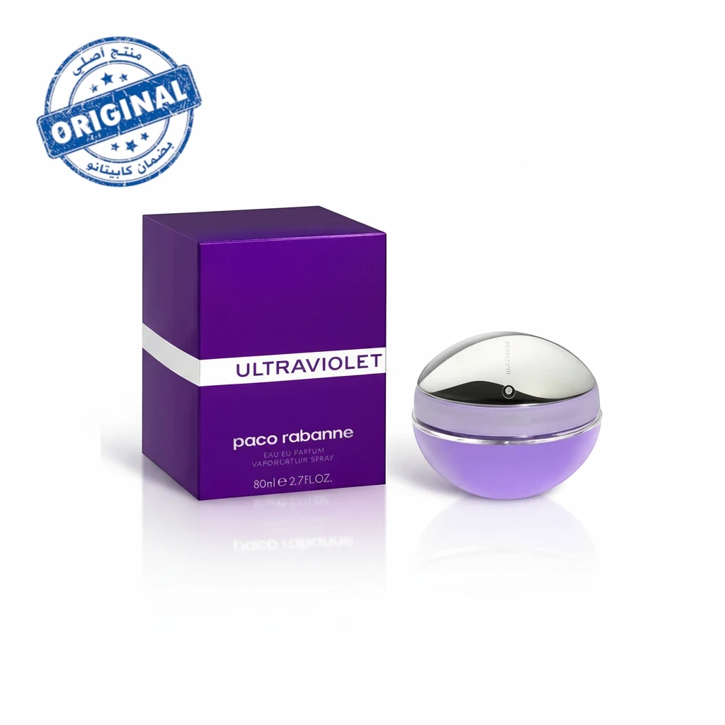عطر Rabanne Ultraviolet أو دو بارفوم سعة 80 مل