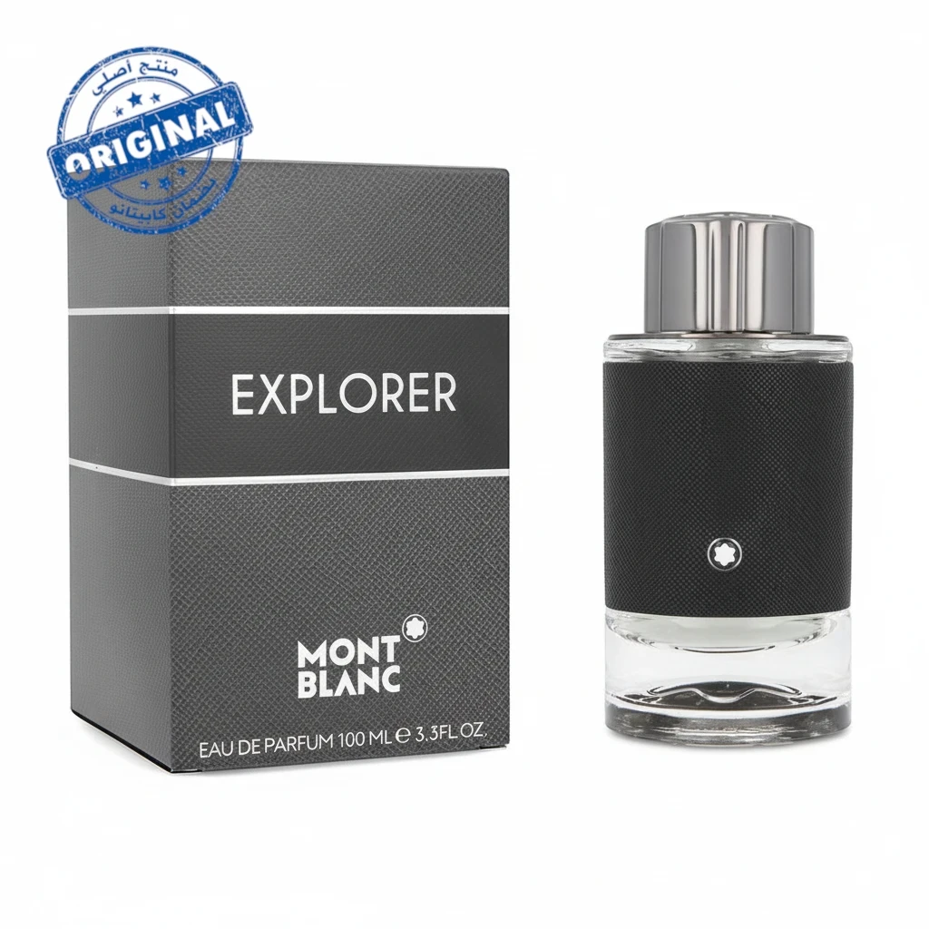 عطر Montblanc Explorer أو دو بارفوم سعة 100 مل