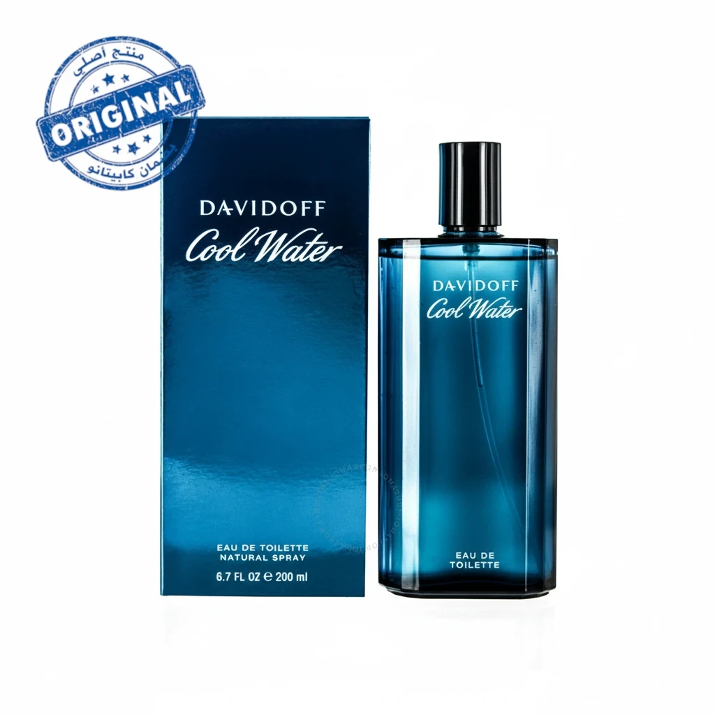 عطر Davidoff Cool Water أو دو تواليت سعة 200 مل