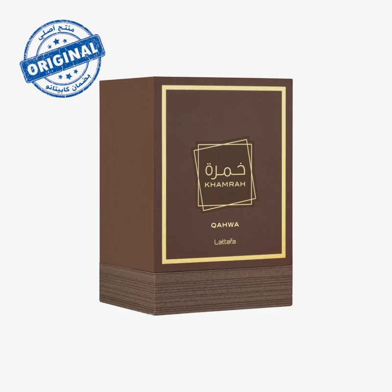 عطر Lattafa Khamrah Qahwa أو دو بارفوم سعة 100 مل
