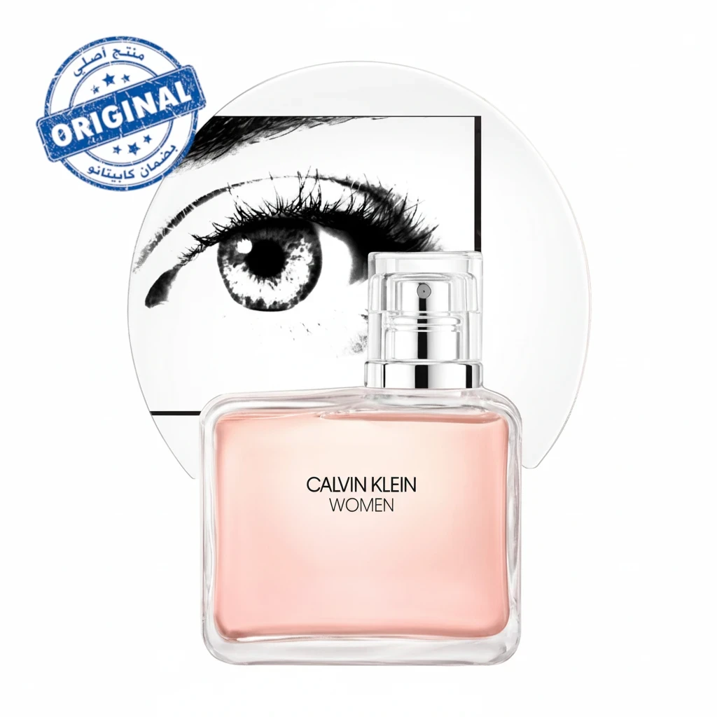 عطر Calvin Klein Women أو دو بارفوم سعة 100 مل