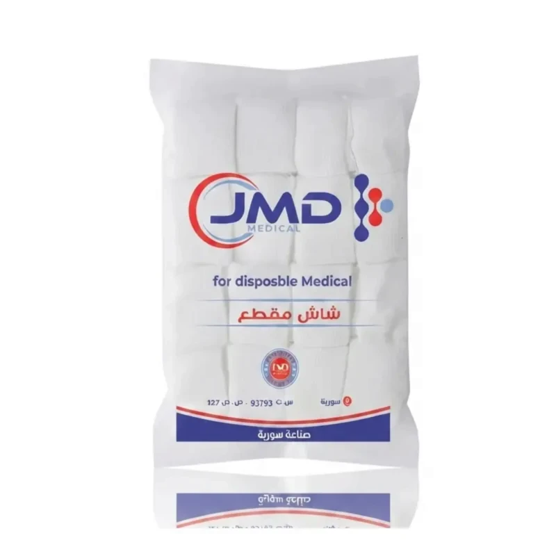شاش طبي JMD وزن 1000 غرام – قطني مقطع غير معقم