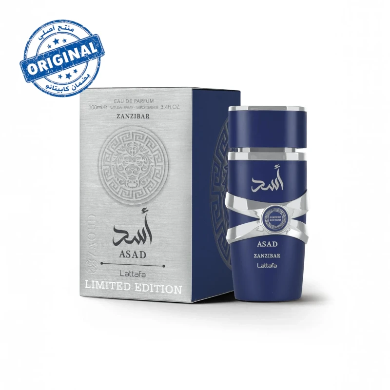 عطر Lattafa Asad Zanzibar Limited Edition أو دو بارفوم سعة 100 مل