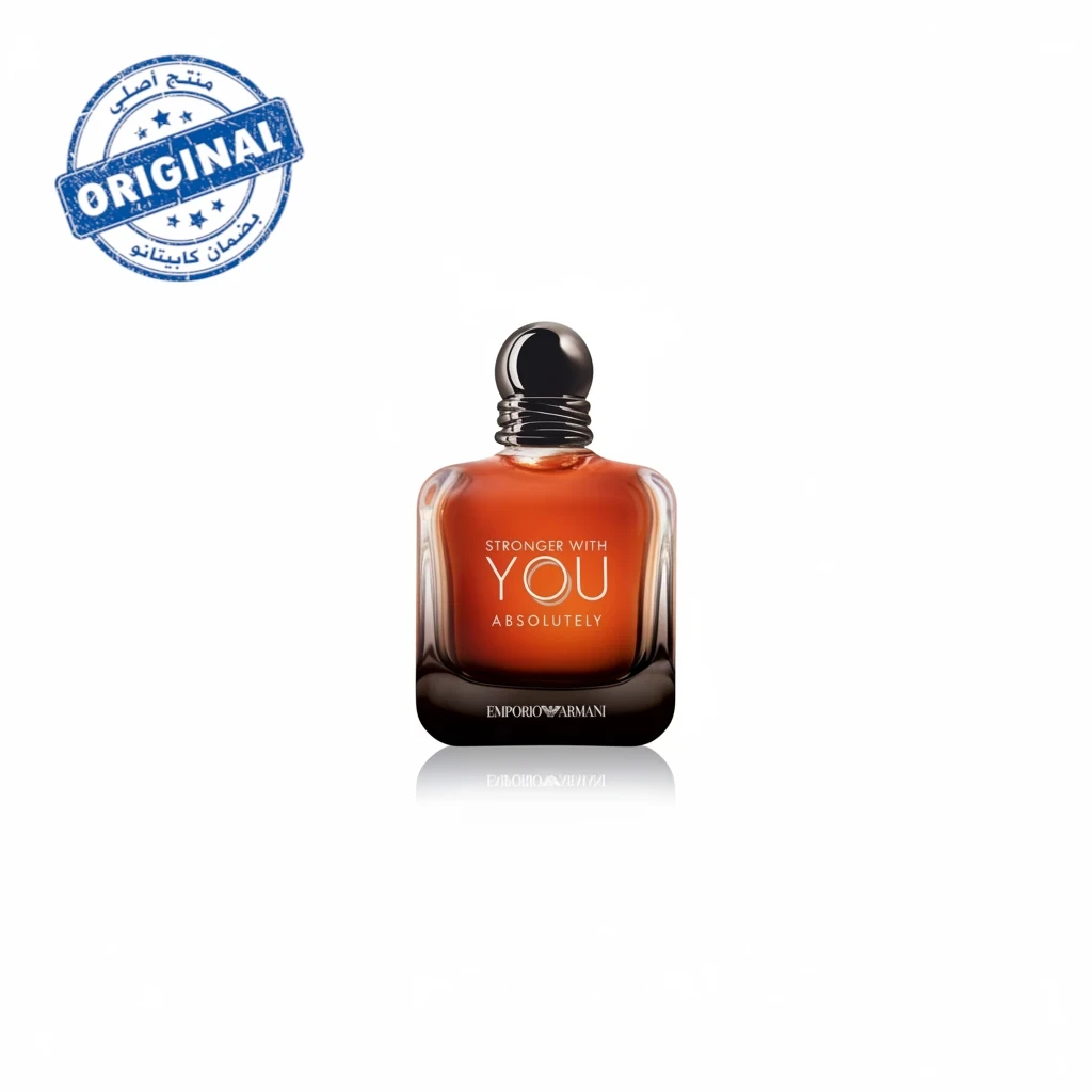 عطر Emporio Armani Stronger With You Absolutely بارفان سعة 100 مل