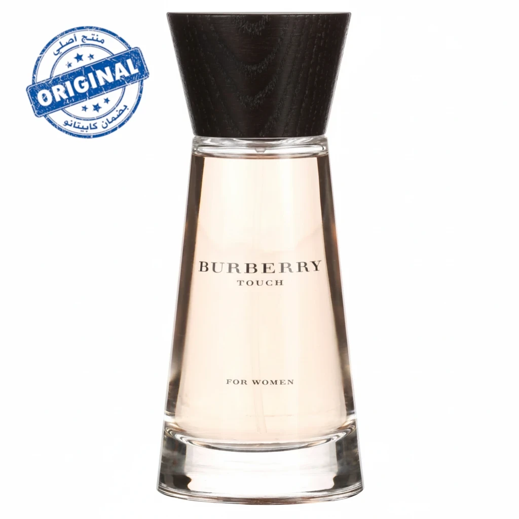 عطر Burberry Touch أو دو بارفوم سعة 100 مل