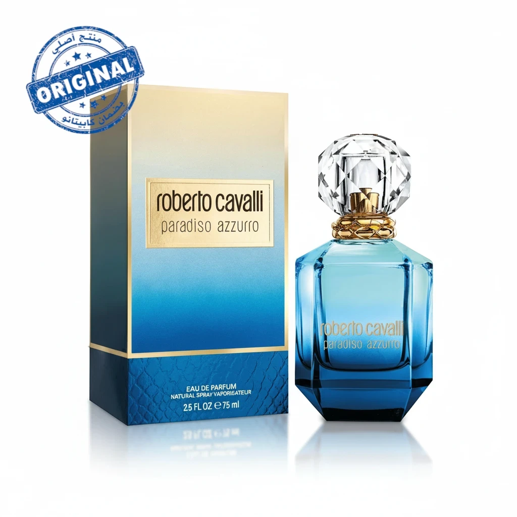 عطر Roberto Cavalli Paradiso Azzurro أو دو بارفوم سعة 75 مل