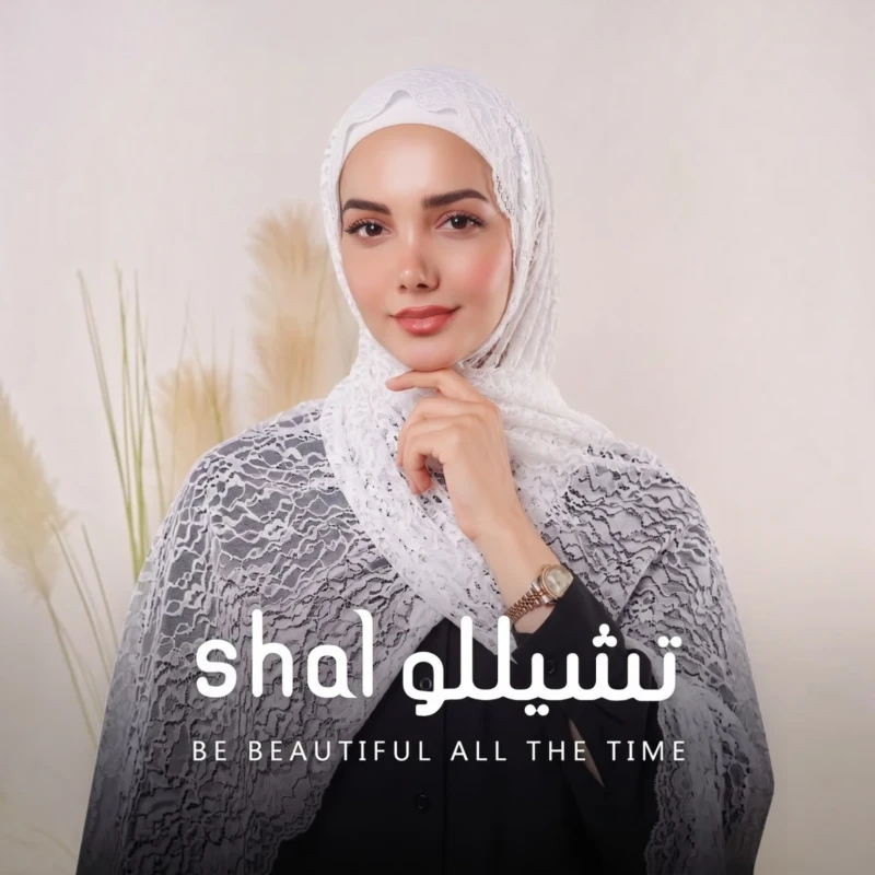 شال نسائي دانتيل بنقشة زهرية – بالأسود والأبيض