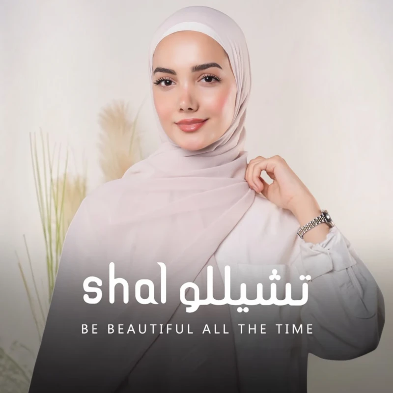 شال نسائي سادة – يتصميم طويل
