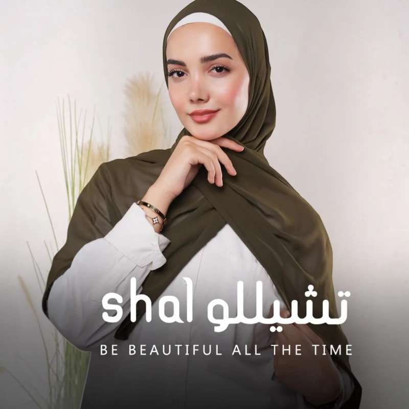 شال نسائي سادة – يتصميم طويل