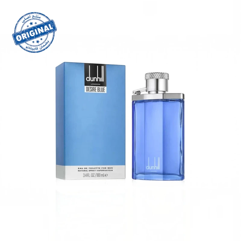 عطر Dunhill Desire Blue أو دو تواليت سعة 100 مل