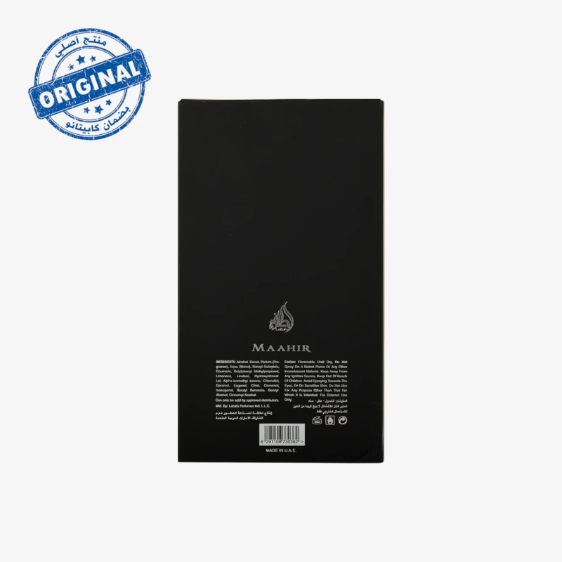 عطر Lattafa Maahir Black Edition أو دو بارفوم سعة 100 مل