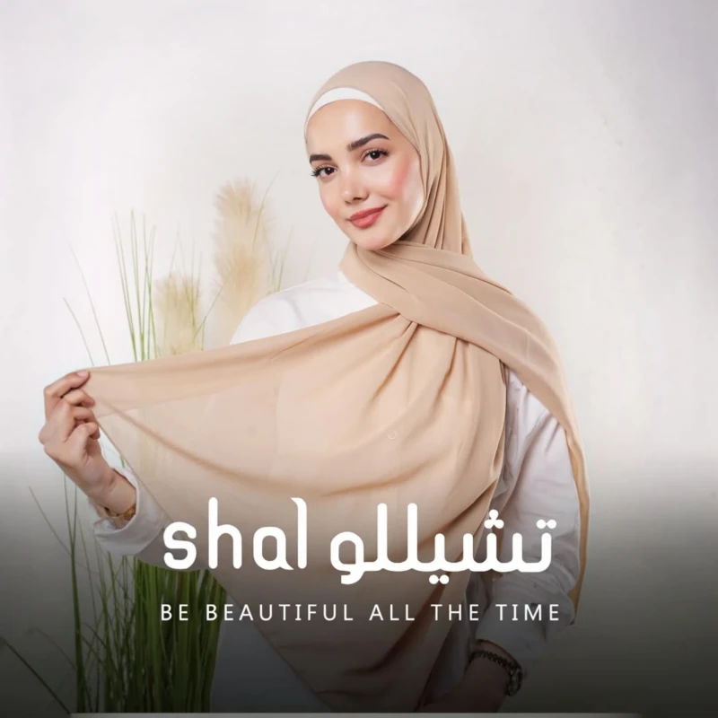 شال نسائي سادة – يتصميم طويل