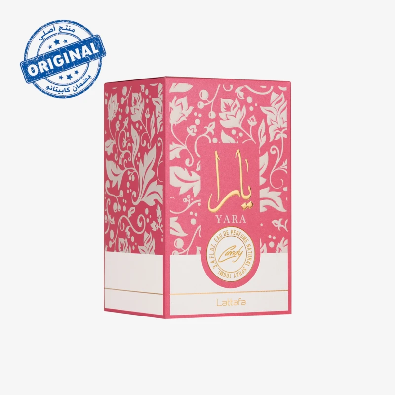 عطر Lattafa Yara Candy أو دو بارفوم سعة 100 مل