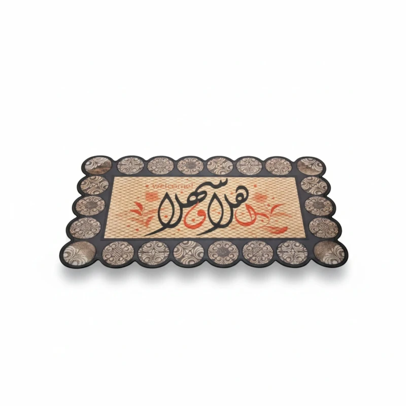 دعسة مزخرفة مستطيلة – تصميم عربي بألوان دافئة-030-116-12